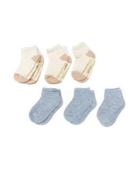 Children's Socks (6 Pairs Bundle)